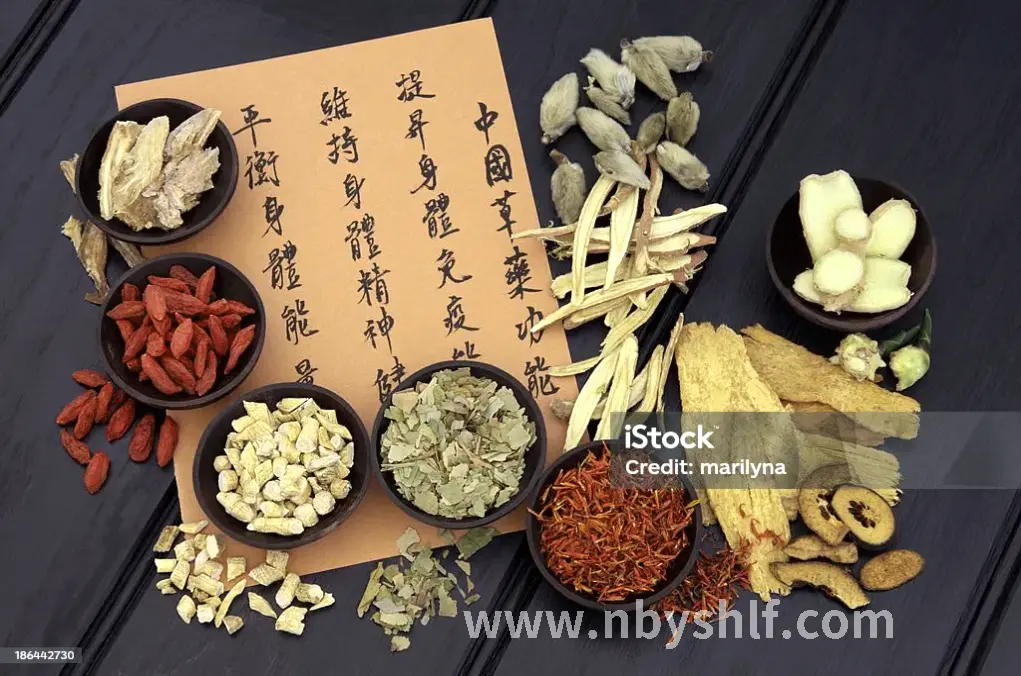 桑拿按摩养生