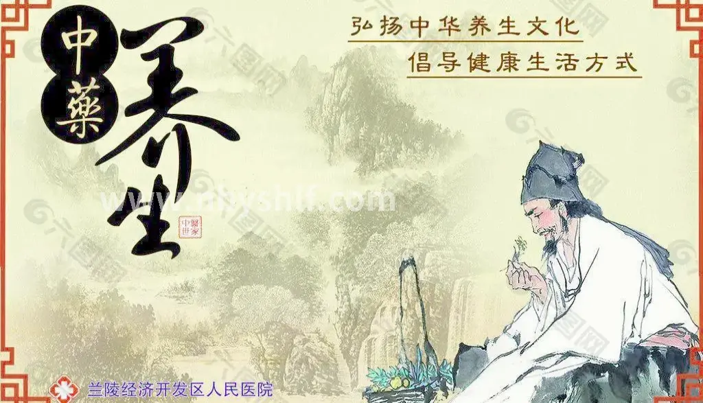 特色服务